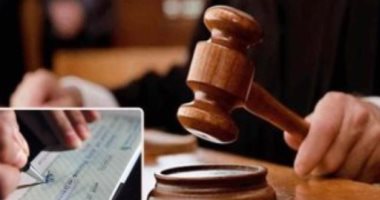 القضاء ينصف المتضررين من توقيع إيصالات الأمانة بأكثر من توقيع.. برلمانى