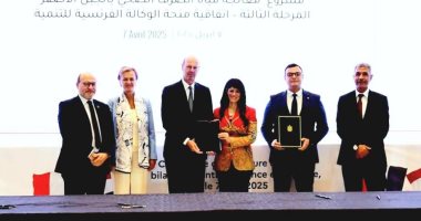 اتفاقيات تتخطى الـ13 مليون يورو لمحطتى صرف الجبل الأصفر والإسكندرية