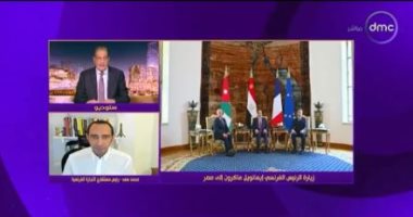 رئيس مستشارى التجارة الفرنسية: 160شركة فرنسية تستثمر فى مصر 