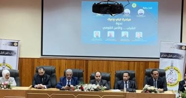 جامعة الأزهر تستضيف وفد تنسيقية شباب الأحزاب للحديث عن مبادرة "ابنى وعيك"