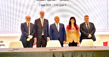 توقيع اتفاقية التسهيلات الإئتمانية مع الوكالة الفرنسية لمشروع خط سكك حديد الروبيكي/ العاشر توقيع اتفاقية التسهيلات الإئتمانية
