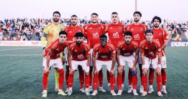 الأهلي يصعد لنصف نهائى دورى أبطال أفريقيا.. المارد الأحمر يهزم الهلال السودانى بهدف إمام عاشور فى موريتانيا.. بطل مصر يحجز مقعدا فى نصف نهائى أفريقيا بعد الفوز فى مجموع مباراتى الذهاب والعودة بثنائية نظيفة