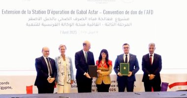 مصر وفرنسا توقعان 9 اتفاقيات تمويل ومنح بـ262.3 مليون يورو.. تنفيذ مشروعات معالجة مياه وصرف صحى وطاقة متجددة.. 60 مليون يورو لمركز التحكم بالإسكندرية.. و70.8 مليون يورو لخط سكة حديد الروبيكي - العاشر من رمضان
