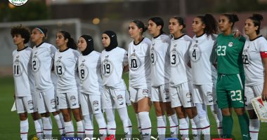 منتخب مصر للسيدات يواجه غانا خلال أكتوبر المقبل في فاصلة التأهل لأمم أفريقيا منتخب السيدات