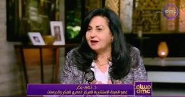 نهى بكر لـ مساء dmc: فرنسا حققت مكاسب كبيرة من زيارة ماكرون لمصر 