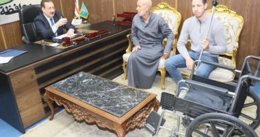 محافظ المنوفية يأمر بصرف مساعدات مالية وكراسى متحركة لحالتين من ذوى الهمم