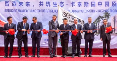 وضع حجر الأساس لمشروعين لدعم سلاسل إمداد الأجهزة المنزلية وإنتاج النشا بالمنطقة الصناعية بالسخنة