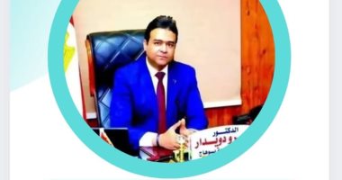 صحة سوهاج تعلن حصول القطاع الصحى الخامس جمهورى فى تقديم دعم صحة المرأة