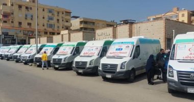 حياة كريمة.. فحص 6 آلاف مواطن ضمن القوافل الصحية المجانية قوافل دمياط الطبية - أرشيفية
