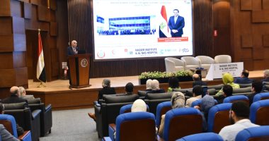 الصحة تنظم اليوم العلمى لمناقشة أحدث طرق الجراحات وزراعة الكبد وأمراض الجهاز الهضمي وزارة الصحة تنظم اليوم العلمى لمناقشة أحدث طرق الجراحات