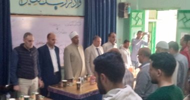منطقة كفر الشيخ الأزهرية تكرم طلاب التربية العملى