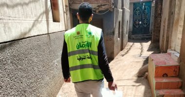 تضامن المنوفية: توزيع 8200 كيلو لحوم على الأسر الأولى بالرعاية