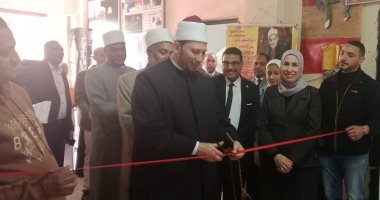 رئيس منطقة الإسكندرية يفتتح معرض الوسائل التعليمية السنوى والمسرح التعليمى