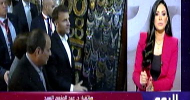 عبد المنعم السيد: زيارة ماكرون لمصر إعادة صياغة المشهد الاقتصادى