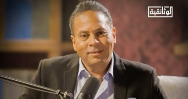 "كلام فى الثقافة".. بودكاست على القناة الوثائقية قريبًا