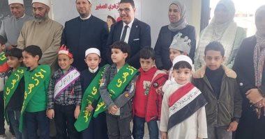 انطلاق مسابقة "الأزهرى الصغير" لحفظ القرآن الكريم بالإسكندرية