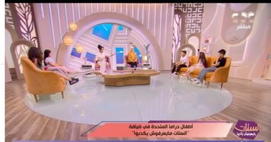 أطفال دراما رمضان 2025: الأعمال مهمة وقبلنا بها فورا ومكناش مصدقين