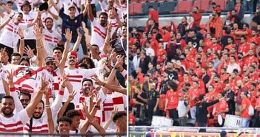 هذا لا يُرضي الله.. دار الإفتاء توضح حكم التعصب بين جماهير الأهلى والزمالك