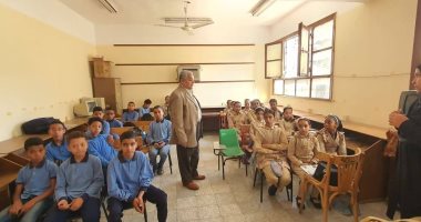 تعليم الأقصر: خطة علاجية فعالة لضعاف المستوى فى المدارس.. صور
