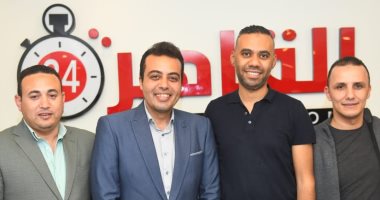 محمد السيد الشاذلى يزور القاهرة 24 فى إطار جولاته لانتخابات للصحفيين