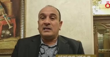 عضو "الأعيان الأردني": الموقف الأوروبي يتغير والضغط على أمريكا وإسرائيل بشأن فلسطين