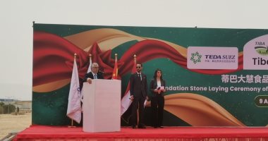 رئيس اقتصادية قناة السويس: مشروع إنتاج نشأ الجلوكوز الجديد الأول من نوعه بمصر وأفريقيا