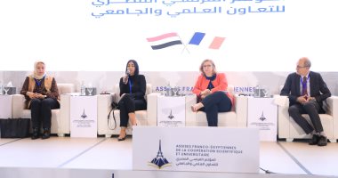 جلسة نقاشية حول تعزيز التعاون من خلال دعم التنقل الدولي للطلاب والباحثين