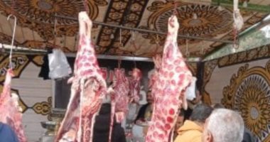 أسعار اللحوم اليوم الخميس 10 ابريل بأسواق الشرقية.. بـ270 جنيها للكيلو