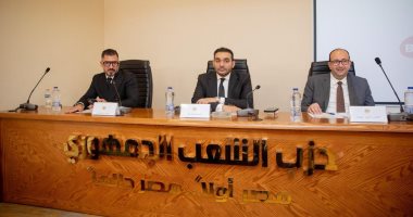 أمانة الشباب المركزية للشعب الجمهورى تعقد اجتماعًا لمناقشة خطة العمل المستقبلية أمانة الشباب المركزية بحزب الشعب الجمهوري