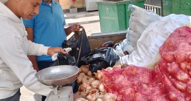 وزارة الزراعة: توفير السلع بأسعار مخفضة تزامنا مع احتفالات عيد القيامة المجيد توفير السلع بأسعار مخفضة