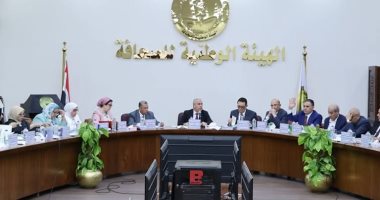 عمومية دار المعارف تعتمد القوائم المالية وتوافق على زيادة رأس المال الجمعية العمومية لمؤسسة دار المعارف