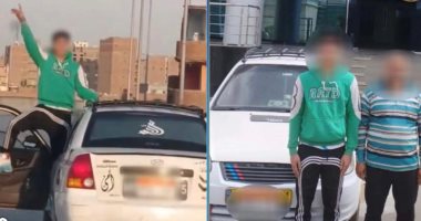 ضبط سيارة بموكب زفاف تعرض حياة المواطنين للخطر.. فيديو