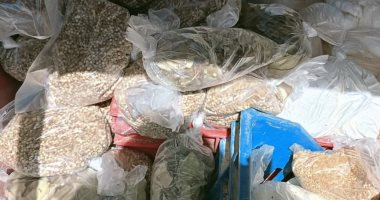 خيرات الداخلة تعيد الحياة للسوق الغربى بمدينة موط ضمن "سوق اليوم الواحد"