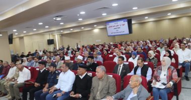 محافظ السويس يعقد اجتماعا موسعًا لمتابعة الأداء التنفيذى