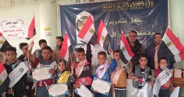 تكريم 2350 من حفظة القرآن الكريم بقرية الصلعا فى سوهاج جانب من الاحتفال