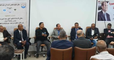 جامعة أسوان توصى بإنشاء وحدات بحثية داخل المصانع جامعة أسوان توصي بإنشاء وحدات بحثية