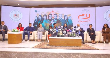 انطلاق حفل وزارة التضامن الاجتماعى لتكريم صناع مسلسل لام شمسية.. صور انطلاق حفل وزارة التضامن الاجتماعى لتكريم صناع مسلسل لام شمسية