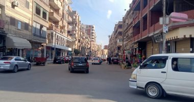 تعرف على حالة الطقس بكفر الشيخ اليوم الخميس 10 أبريل 2025 طقس