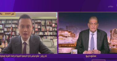 خبير صيني لـ dmc: الحكومة الصينية تدعم الشركات المحلية لمواجهة الضغوط الأمريكية