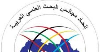 اتحاد مجالس البحث العلمى العربية يفتح التقدم لمسابقة أفضل بحث فى الأمن السيبرانى