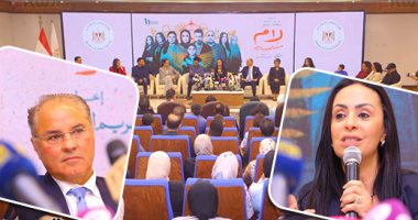 وزيرة التضامن تكرم محمد السعدى وفريق عمل مسلسل لام شمسية.. مايا مرسى تشكر الشركة المتحدة للخدمات الإعلامية.. وتؤكد المسلسل خلق قوة ناعمة توعوية وسيظل علامة فى تاريخ الدراما.. والسعدى: فريق العمل قدم نقلة نوعية