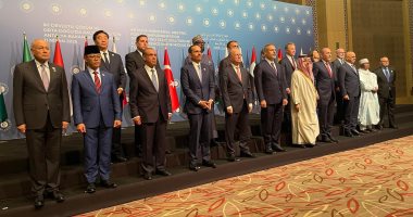 اجتماع للجنة الوزارية العربية الإسلامية حول غزة مع روسيا والصين والاتحاد الأوروبى