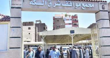 محافظ الأقصر يكلف السكرتير المساعد بالمرور لمتابعة تطبيق التعريفة الجديدة.. صور