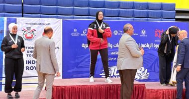 "ميام الدمياطى" تحصد المركز الأول فى بطولة التجديف بالأرجوميتر 