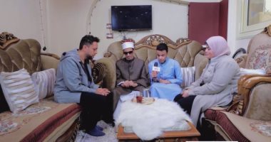 والدة محمد أحمد حسن: أكرمني الله بثلاثة من ذوي البصيرة ولا أتعامل معهم أنهم مكفوفين والدة محمد أحمد حسن