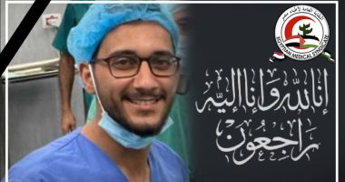 نقابة الأطباء تنعى شهيد غزة محمود أبو عمشة.. كان يُنقذ الأرواح 