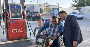 محافظ المنوفية يتابع مواقف سيارات الأجرة: طباعة بنرات بتعريفة الأجرة الجديدة جانب من الحملة