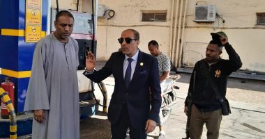 قيادات تموين الأقصر يتابعون استقرار العمل بمحطات البنزين ومستودعات البوتاجاز.. صور