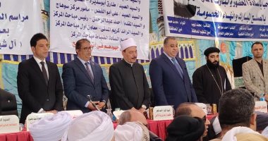 نائب محافظ سوهاج يحضر جلسة صلح بين عائلتين فى عرابة أبو الدهب.. فيديو