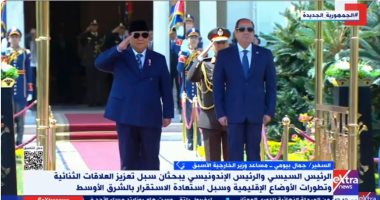 السفير جمال بيومى: إندونيسيا شريك قديم وزيارة رئيسها إلى مصر مهمة مداخلة السفير جمال بيومى